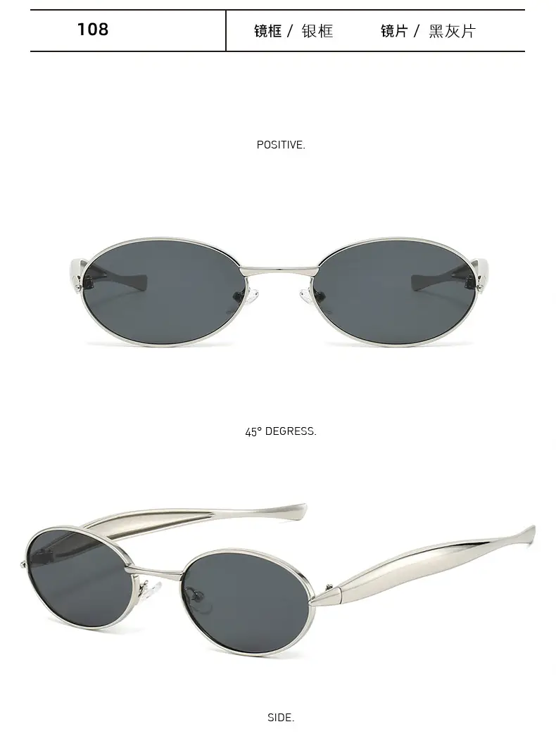 Oval Metal Sunglasses for Women Men High End Fashion Driving — feature 15