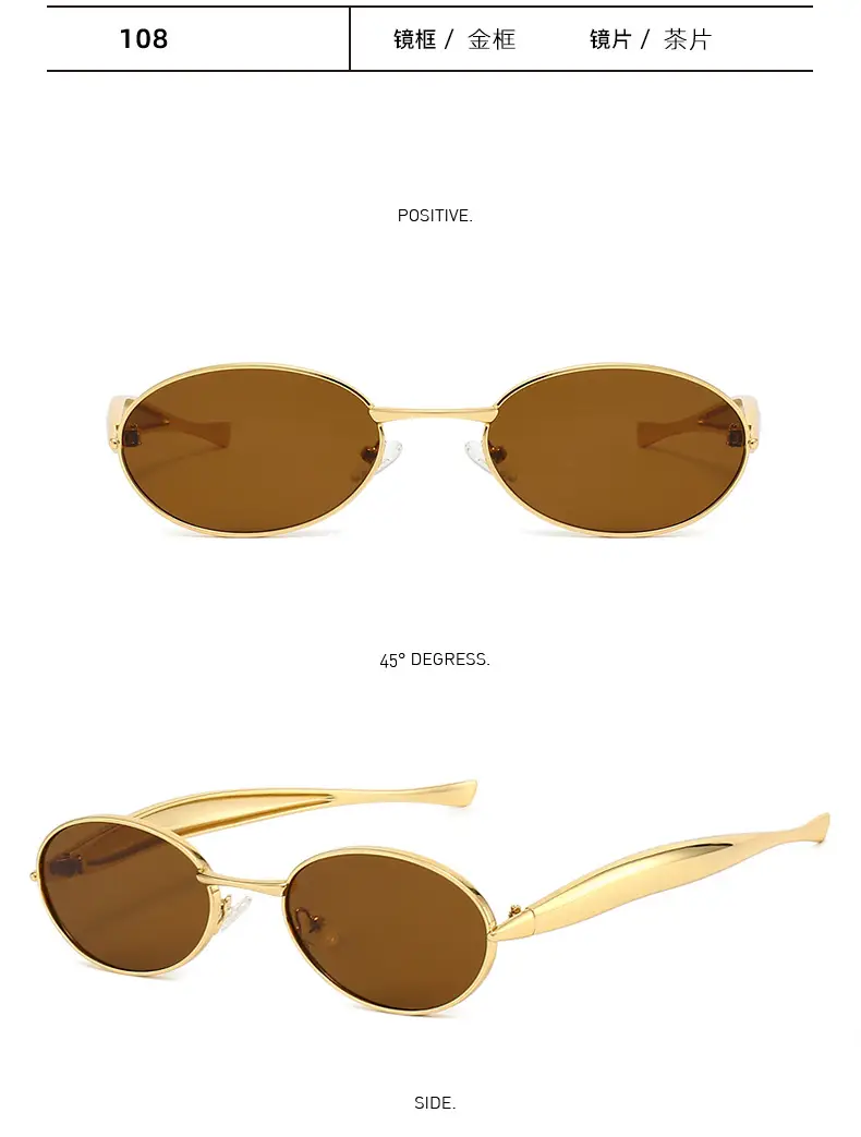 Oval Metal Sunglasses for Women Men High End Fashion Driving — feature 17