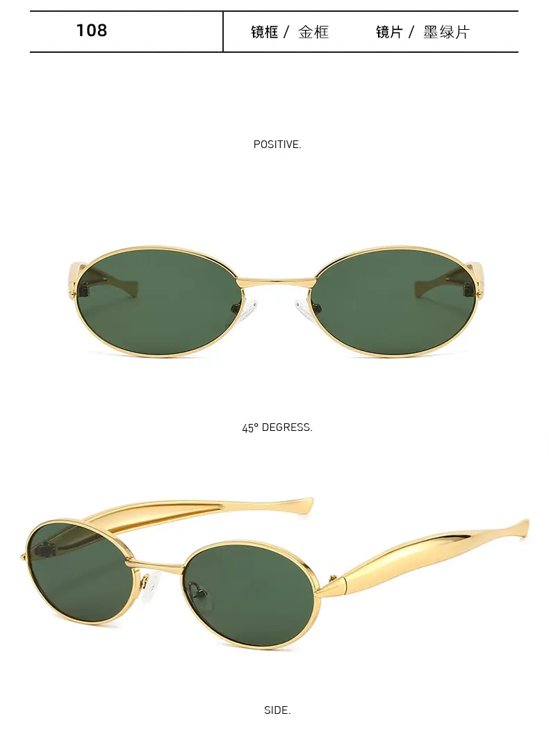 Oval Metal Sunglasses for Women Men High End Fashion Driving — feature 18
