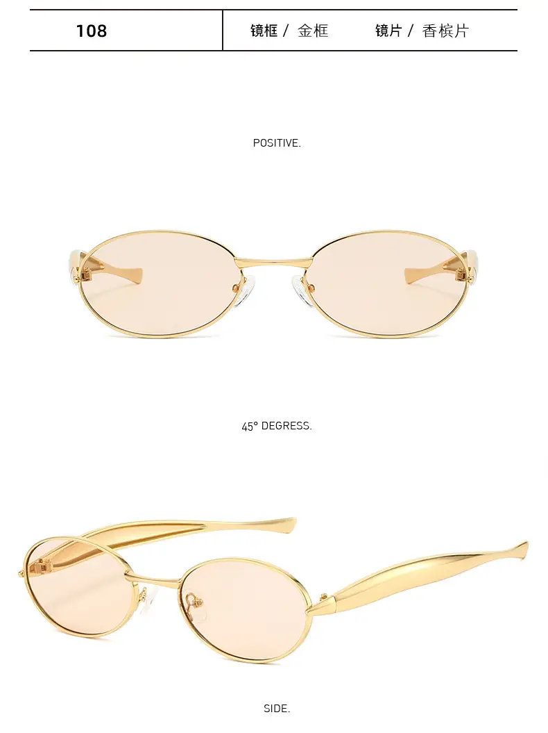 Oval Metal Sunglasses for Women Men High End Fashion Driving — feature 19