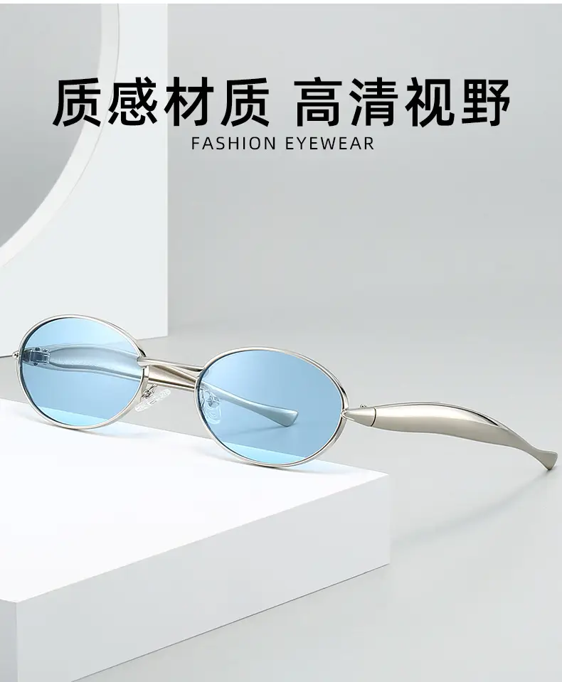 Oval Metal Sunglasses for Women Men High End Fashion Driving — feature 6
