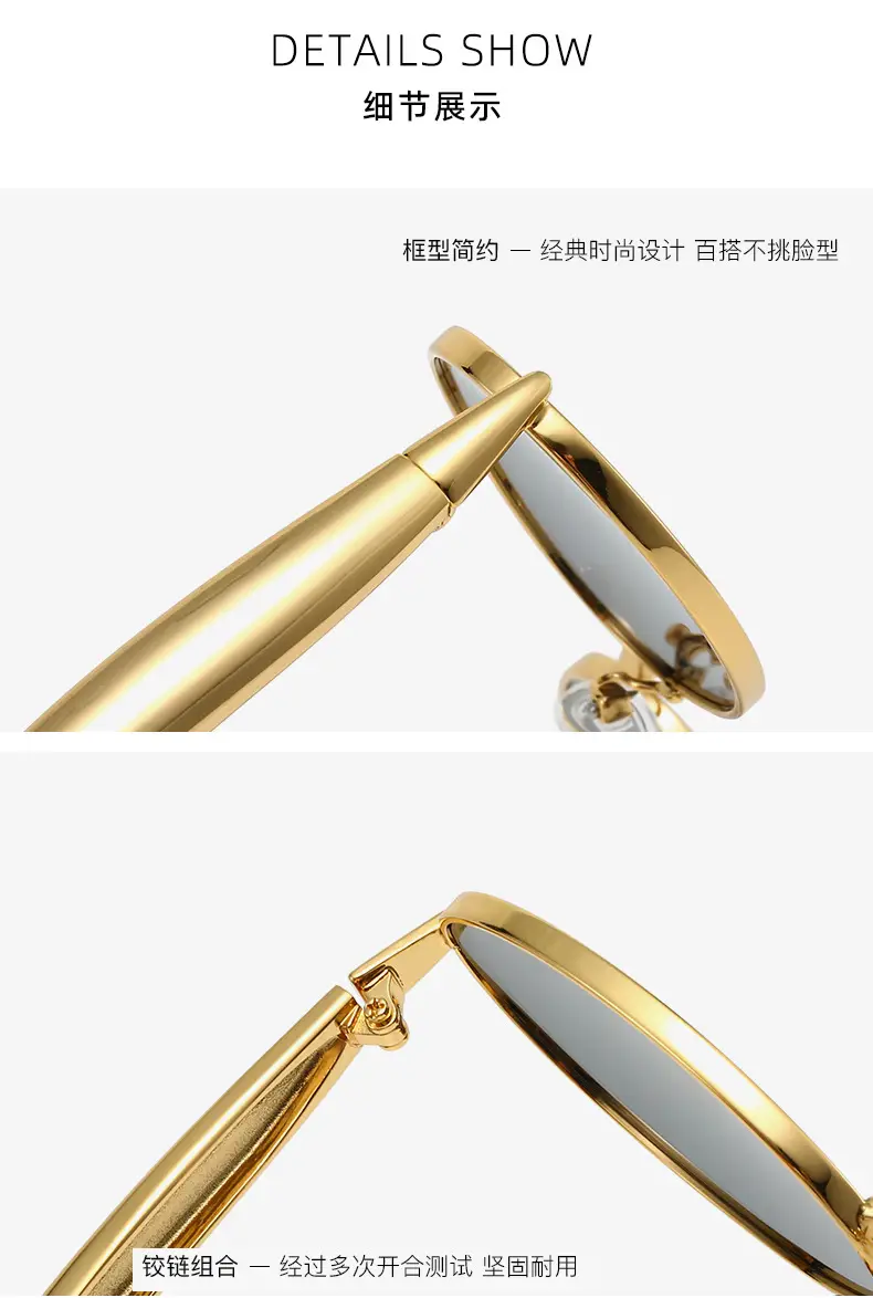 Oval Metal Sunglasses for Women Men High End Fashion Driving — feature 9