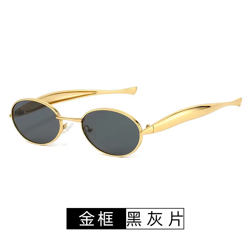 Oval Metal Sunglasses for Women Men High End Fashion Driving