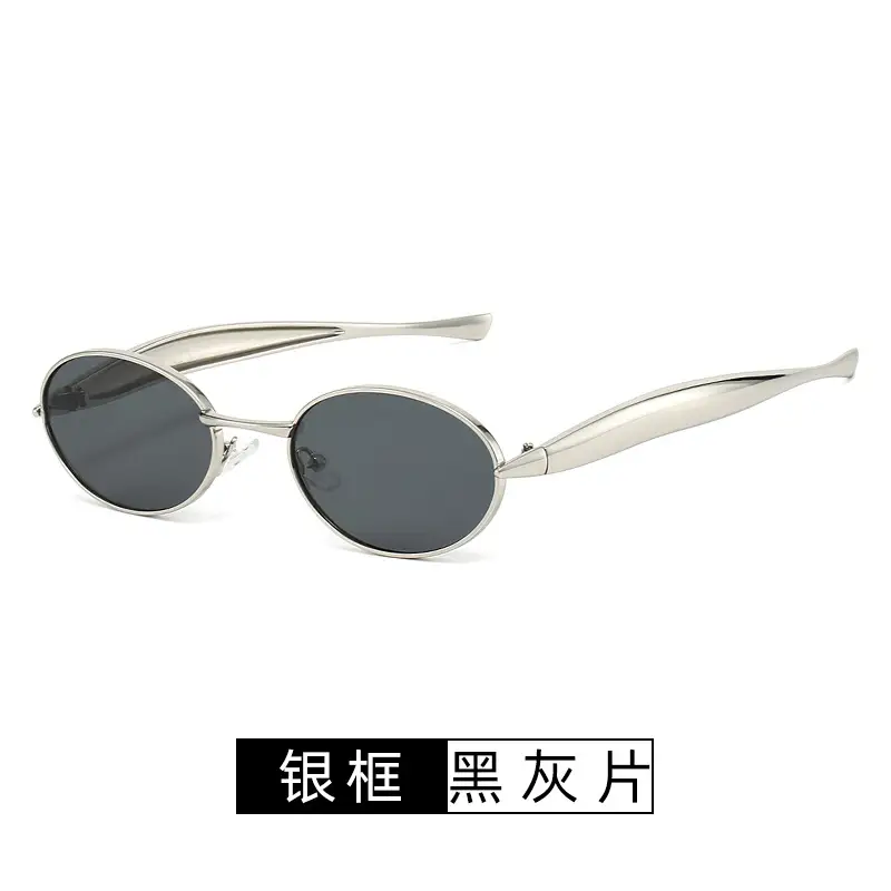 Oval Metal Sunglasses for Women Men High End Fashion Driving - Image 2