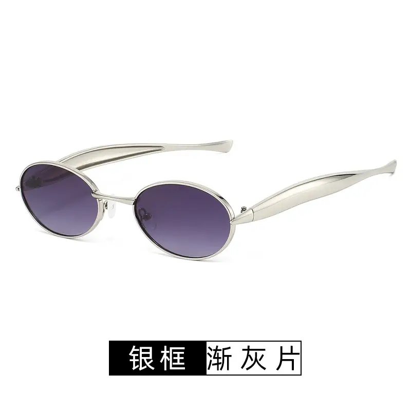 Oval Metal Sunglasses for Women Men High End Fashion Driving - Image 3
