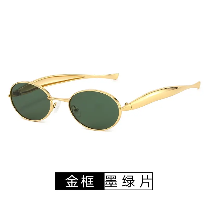 Oval Metal Sunglasses for Women Men High End Fashion Driving - Image 5