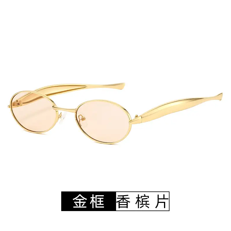 Oval Metal Sunglasses for Women Men High End Fashion Driving - Image 6