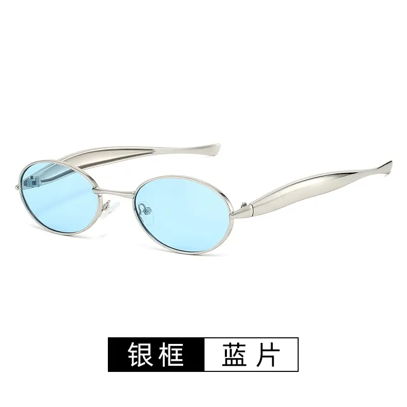 Oval Metal Sunglasses for Women Men High End Fashion Driving - Image 7