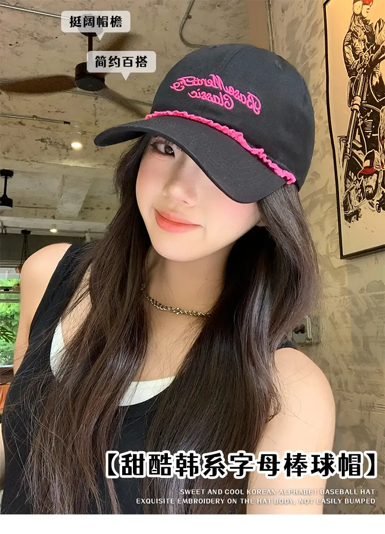 Sweet Cool Spicy Girl Baseball Cap Black Pink Duckbill Sunshade — feature 1