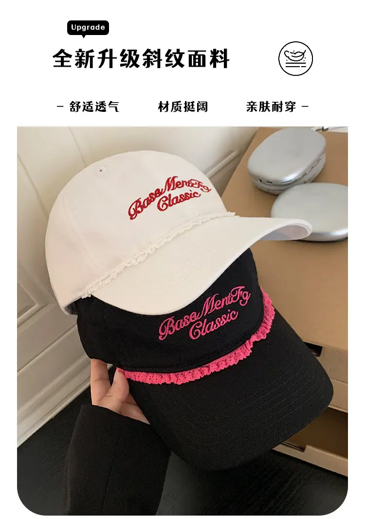 Sweet Cool Spicy Girl Baseball Cap Black Pink Duckbill Sunshade — feature 2