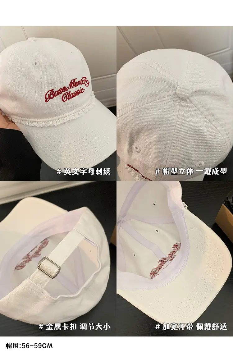 Sweet Cool Spicy Girl Baseball Cap Black Pink Duckbill Sunshade — feature 3