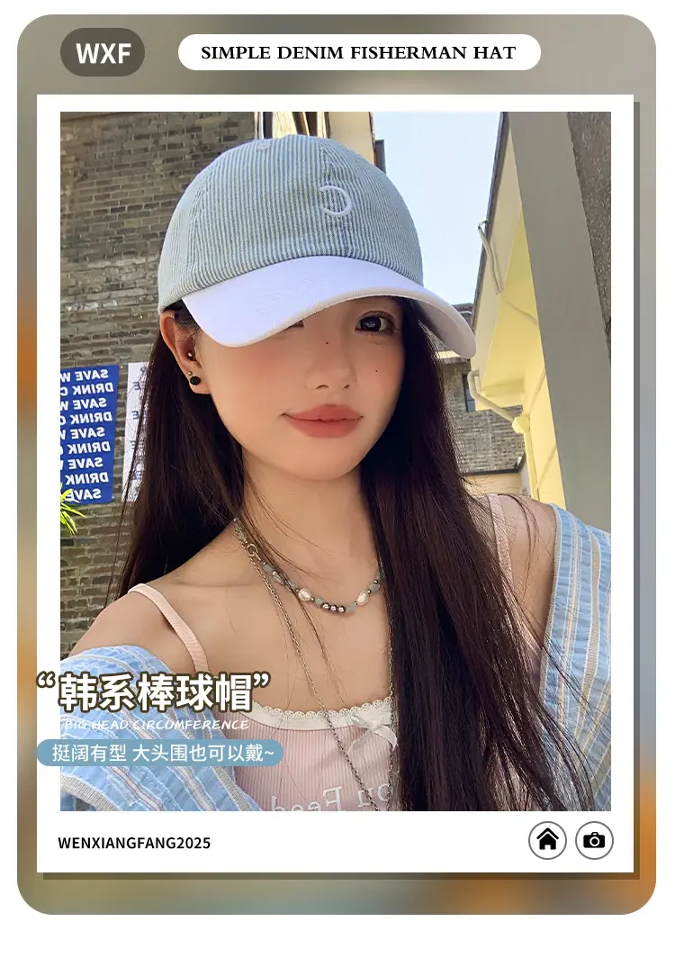 Women Baseball Cap with American Letter Embroidery — feature 1