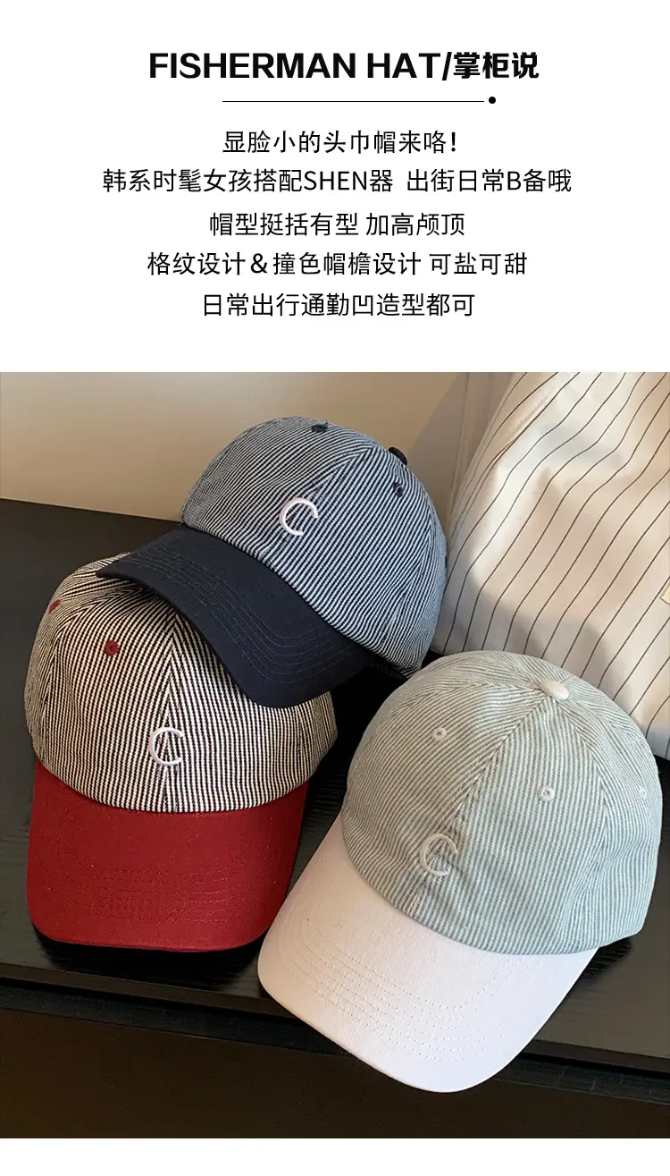 Women Baseball Cap with American Letter Embroidery — feature 2