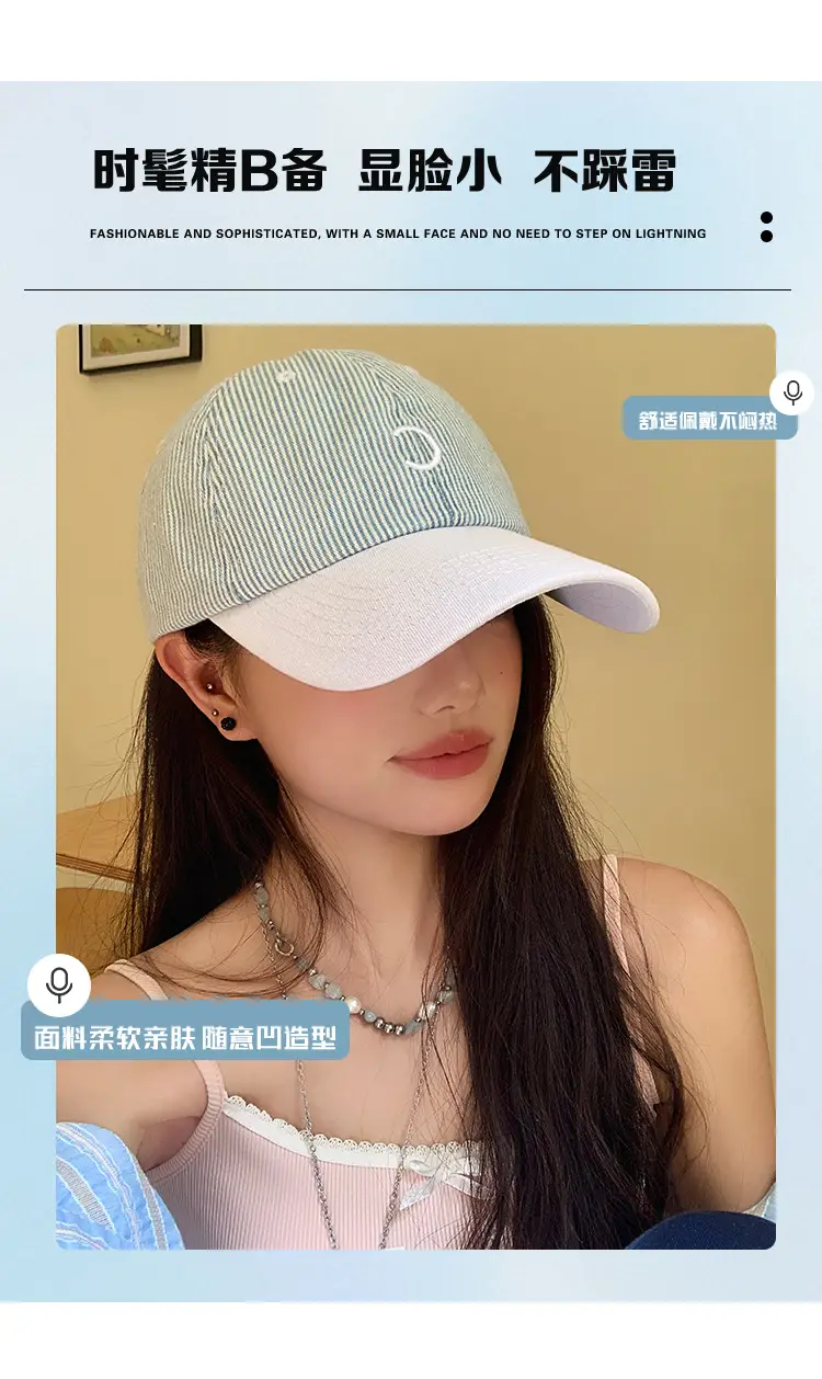 Women Baseball Cap with American Letter Embroidery — feature 4