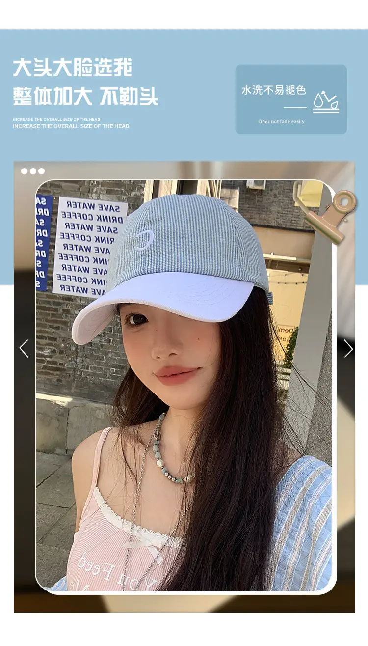 Women Baseball Cap with American Letter Embroidery — feature 5