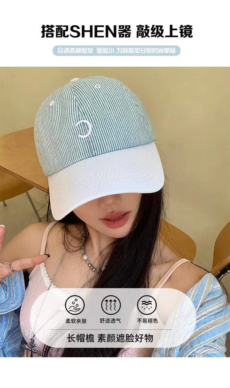 Women Baseball Cap with American Letter Embroidery — feature 6