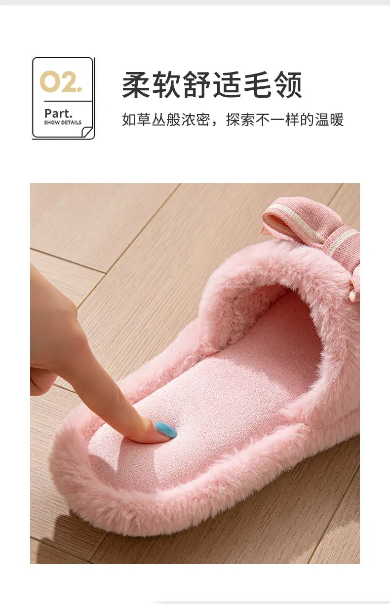 Furry Open-Toe Cross-Border Love Bow Women's All-Season Home Wooden Floor Cotton Slippers Furry Slippers — feature 10
