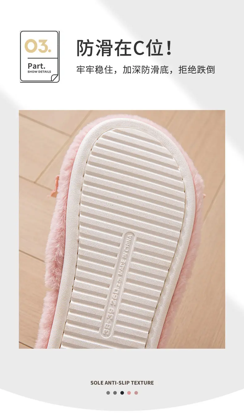 Furry Open-Toe Cross-Border Love Bow Women's All-Season Home Wooden Floor Cotton Slippers Furry Slippers — feature 11