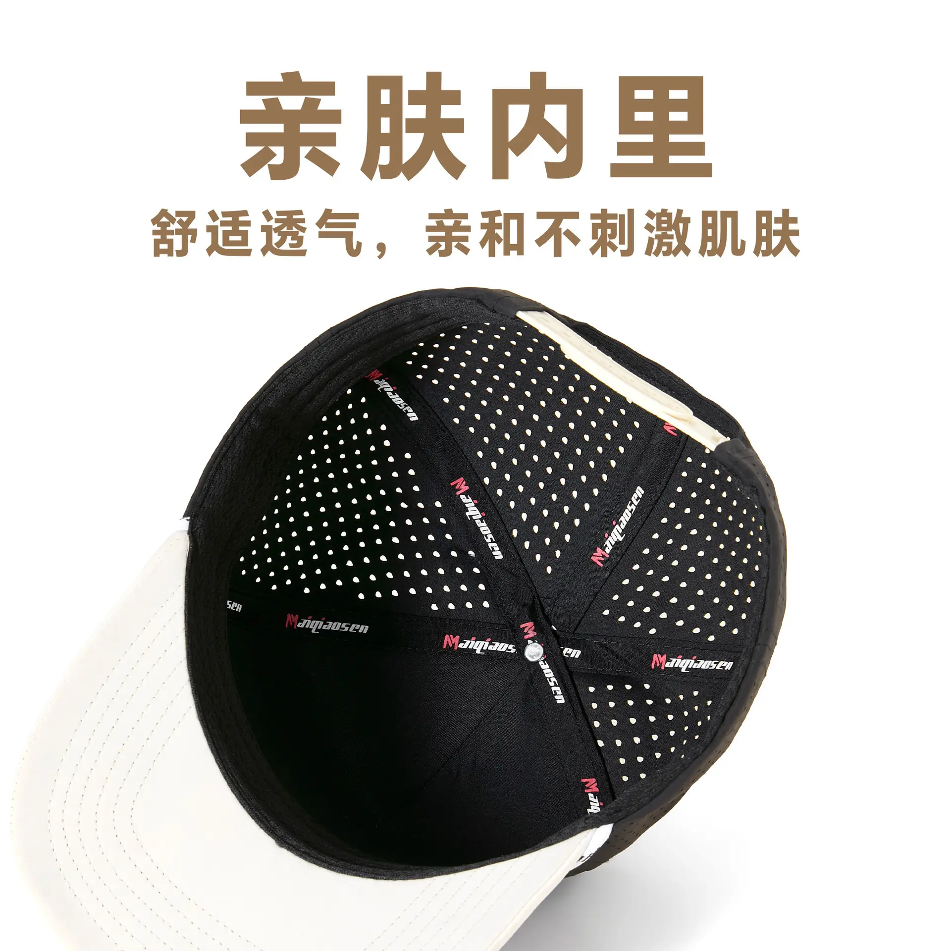 Summer Cartoon Duck Cap Green White Breathable 5-Page Top