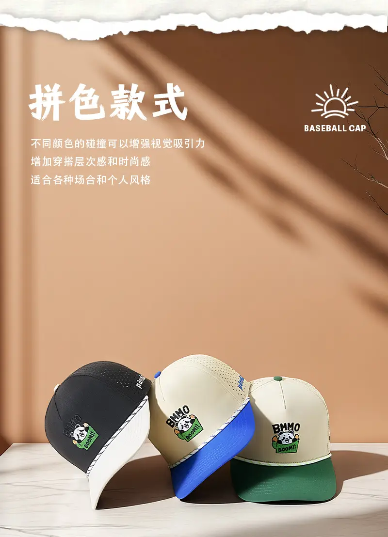 Summer Cartoon Duck Cap Green White Breathable 5-Page Top — feature 16