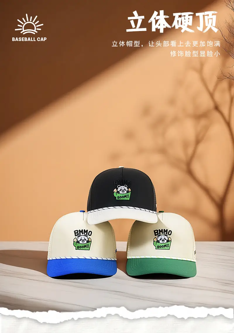Summer Cartoon Duck Cap Green White Breathable 5-Page Top — feature 19