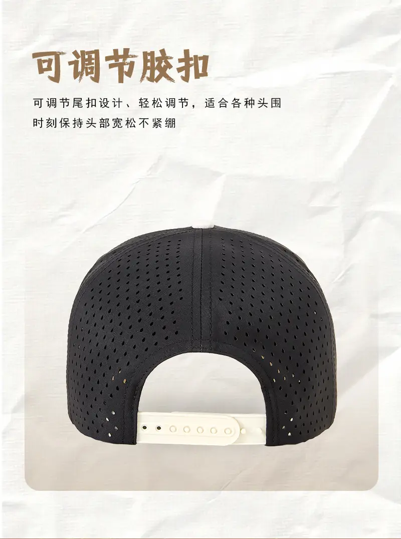 Summer Cartoon Duck Cap Green White Breathable 5-Page Top — feature 20