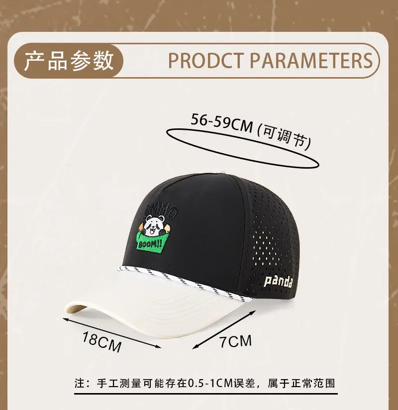 Summer Cartoon Duck Cap Green White Breathable 5-Page Top — feature 21