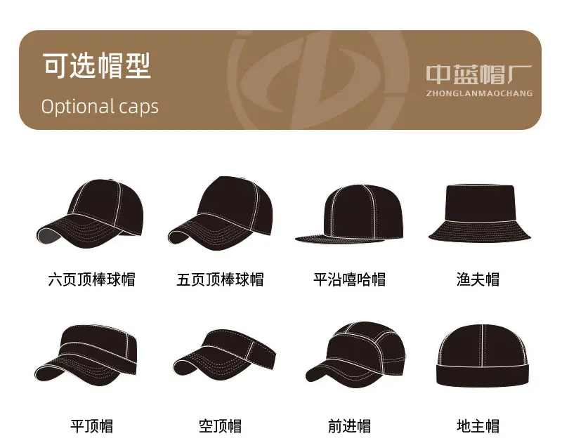 Summer Cartoon Duck Cap Green White Breathable 5-Page Top — feature 26