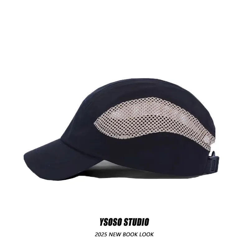 Retro Mesh Peaked Cap Summer Cycling Camping — feature 3