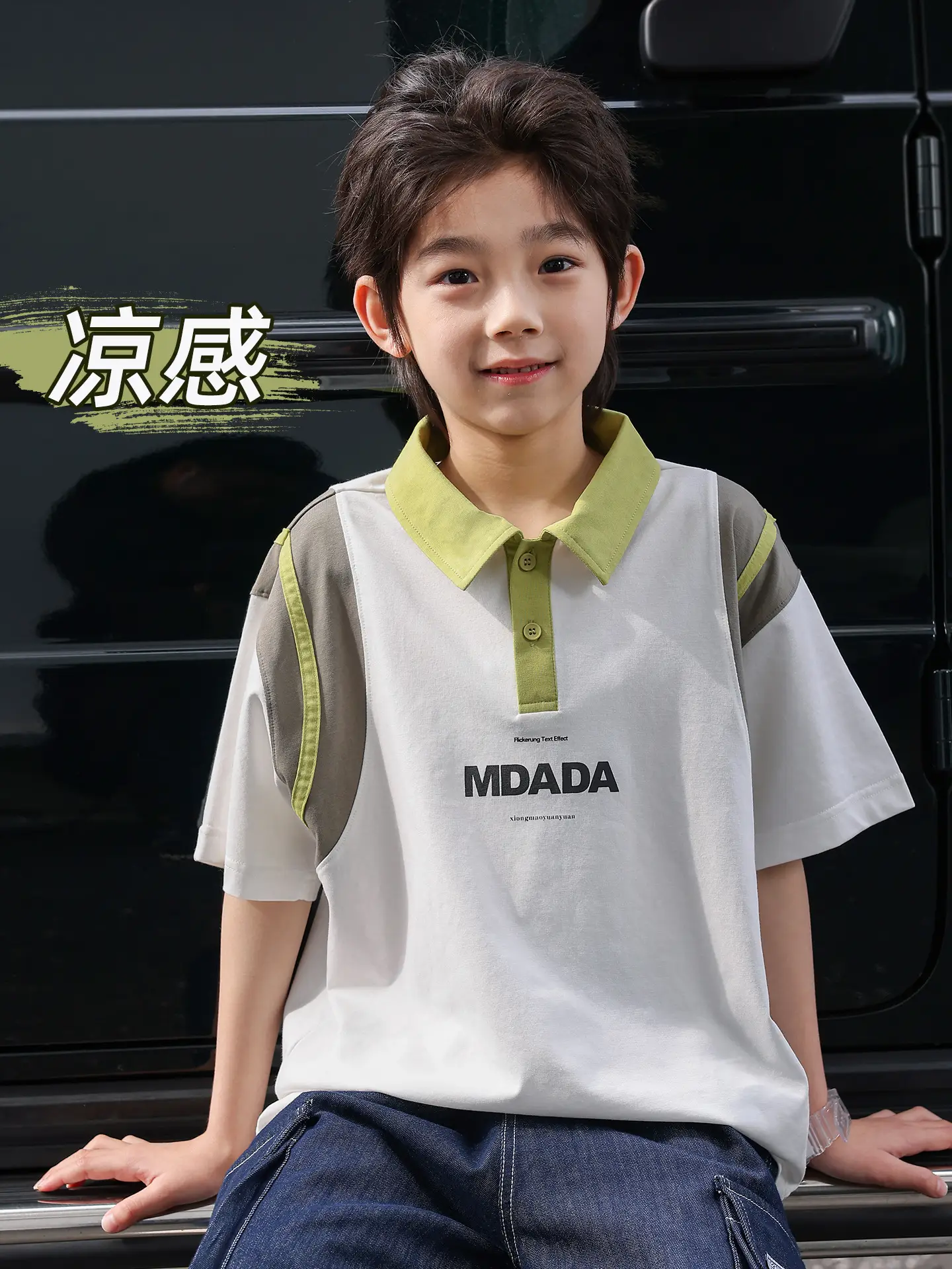 Boys Spliced Polo Shirt White Blue Medium Large