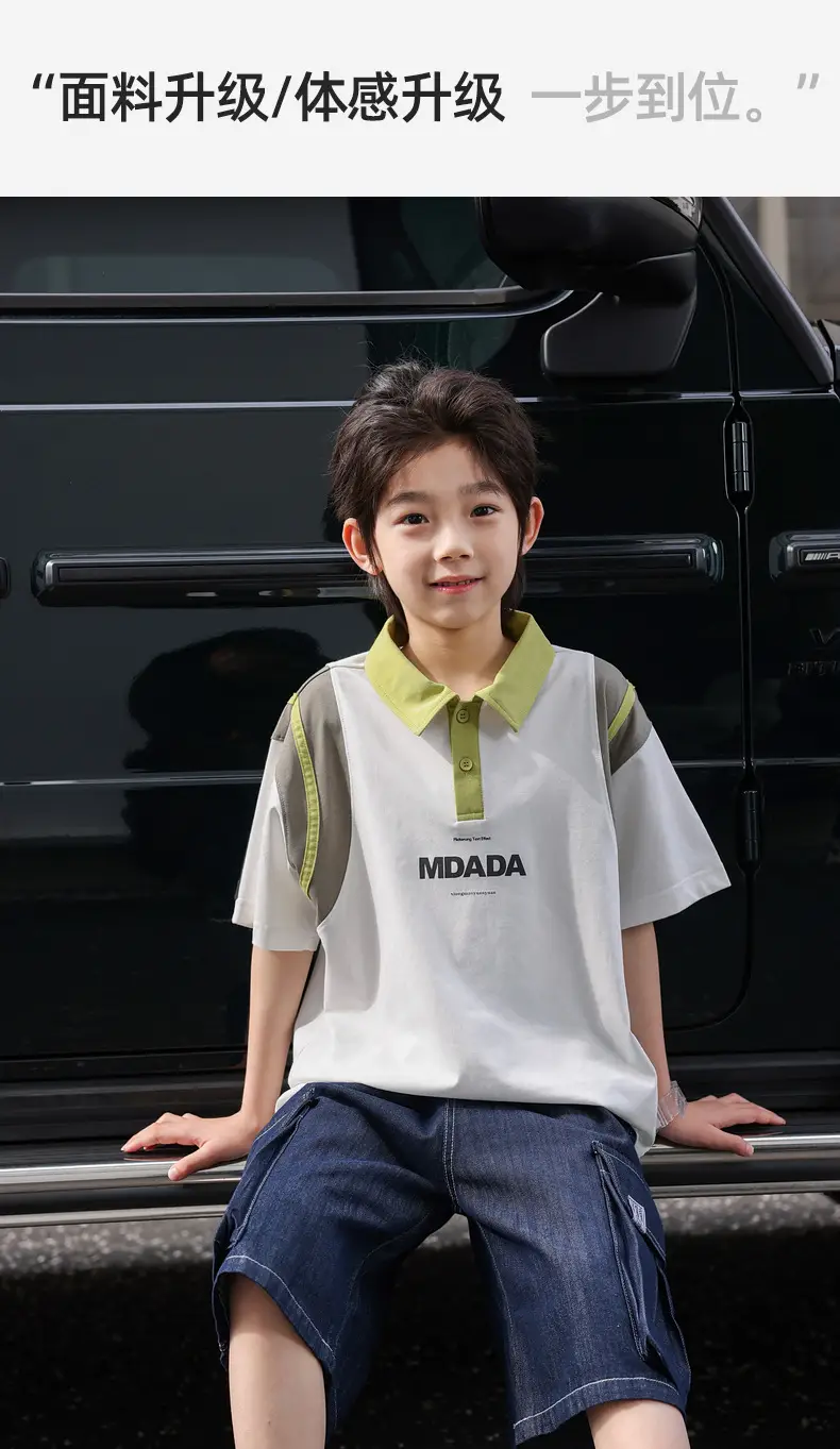 Boys Spliced Polo Shirt White Blue Medium Large — feature 17