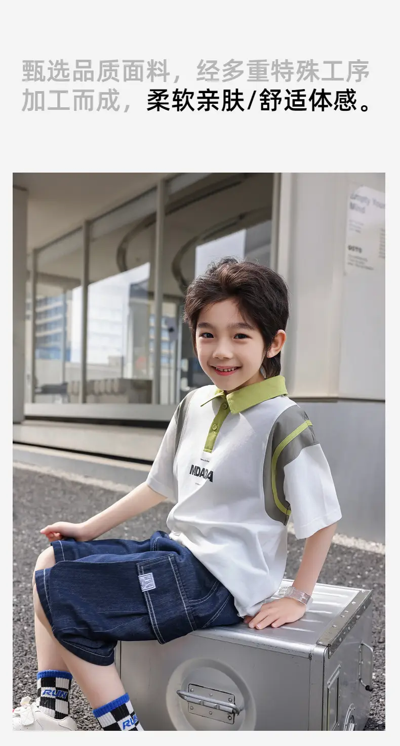 Boys Spliced Polo Shirt White Blue Medium Large — feature 18