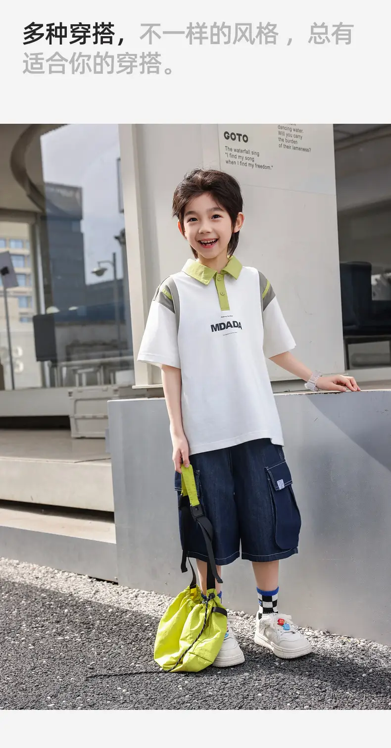 Boys Spliced Polo Shirt White Blue Medium Large — feature 25