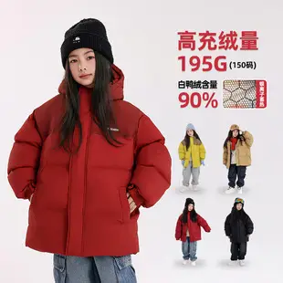 Boys Spliced Polo Shirt White Blue Medium Large — feature 3