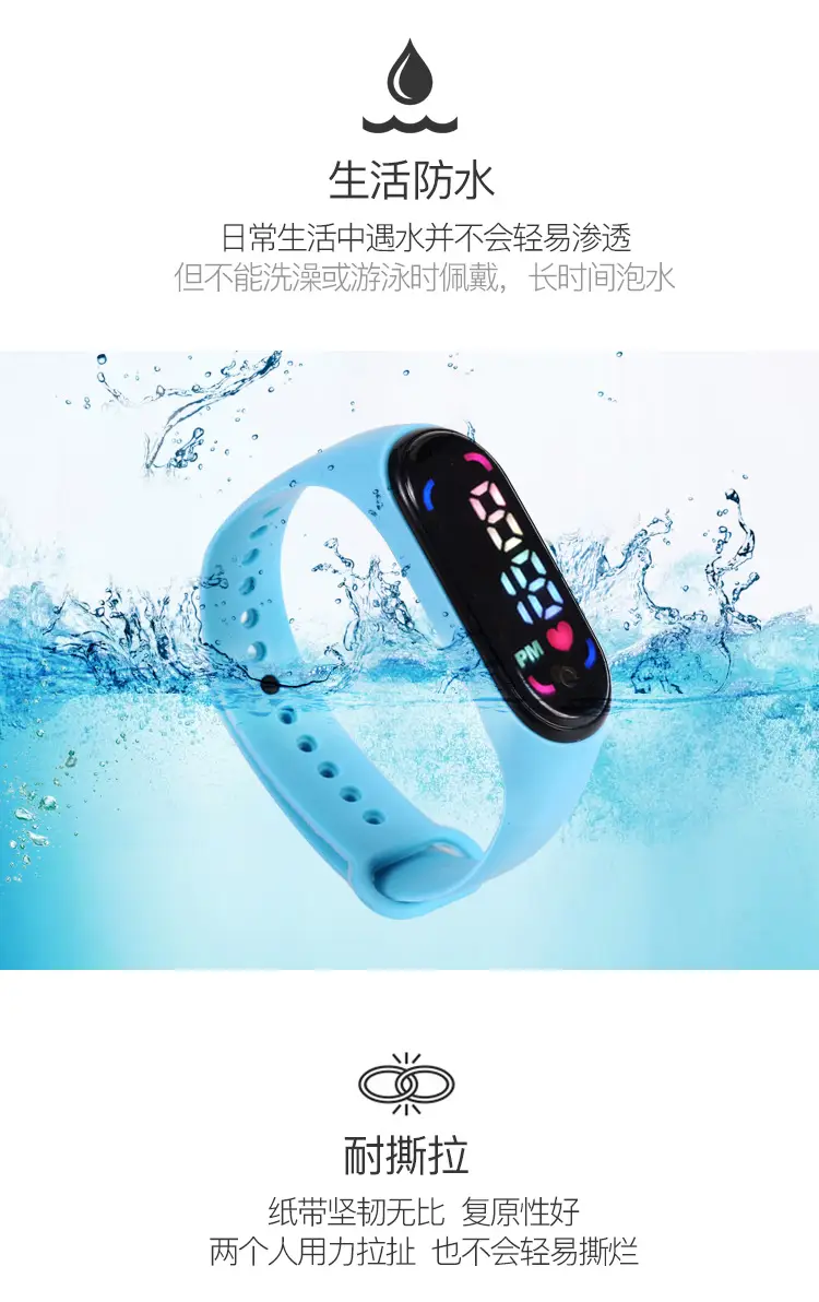 Touch Waterproof Fashion Watch for Students — feature 4