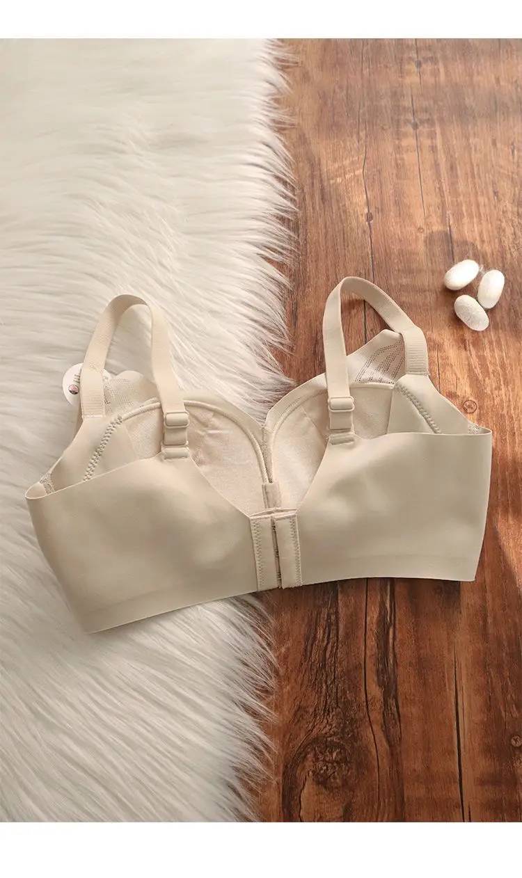 Super Soft Seamless Intimates for Women with Small Breasts, Push-Up, Comfortable, Anti-Sagging, Wire-Free Adjustable Autumn and Winter Bra — feature 7
