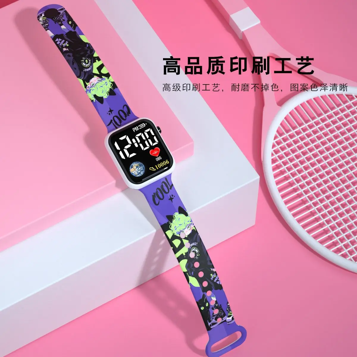 New Cartoon Print Digital Watch for Kids — feature 11