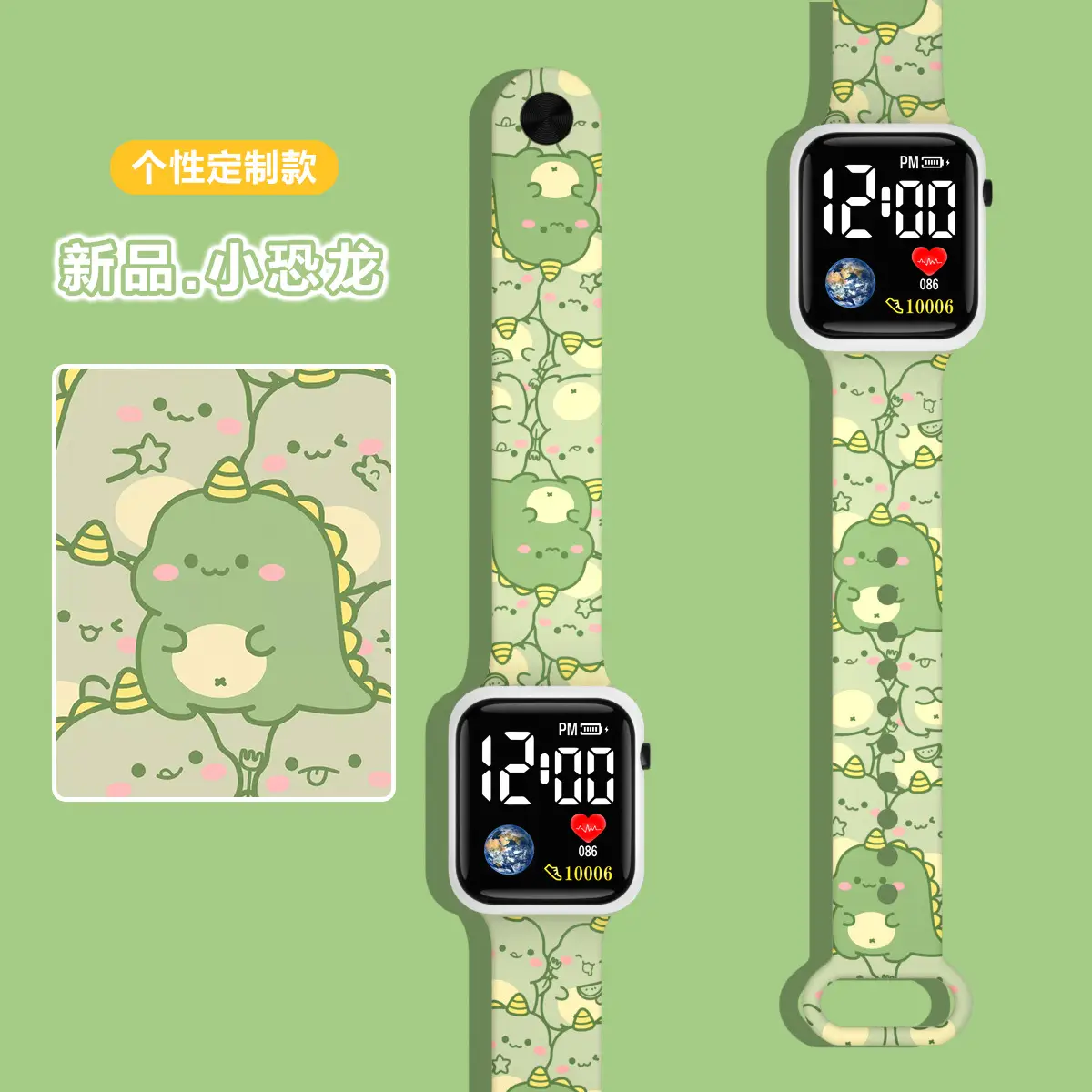 New Cartoon Print Digital Watch for Kids - Image 8