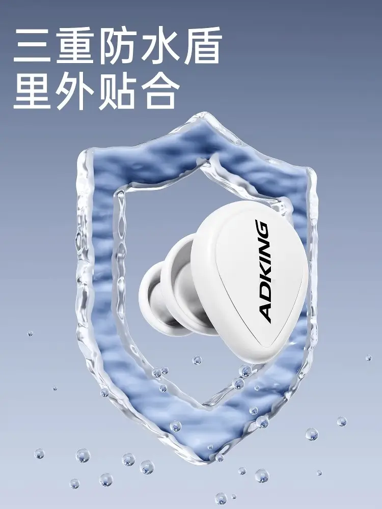 Swimming Earplugs Waterproof Professional Kidsren's Swimming Bath Anti-Water Ingress Non-Soundproof Artifact Adult Earplugs and Nose Clip Set