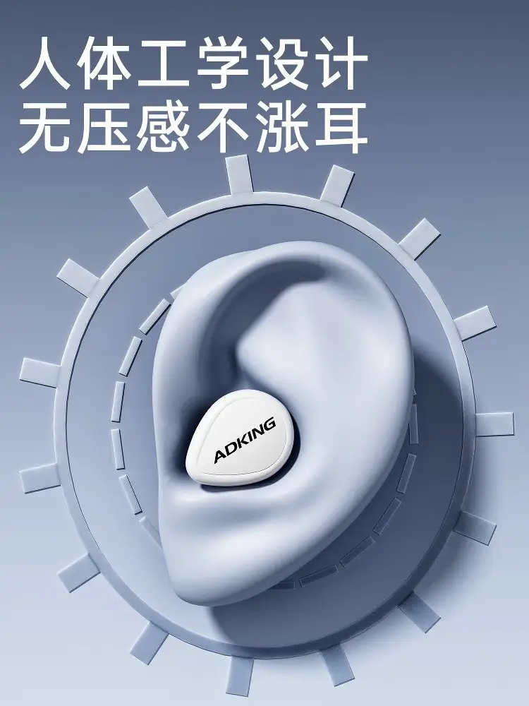 Swimming Earplugs Waterproof Professional Kidsren's Swimming Bath Anti-Water Ingress Non-Soundproof Artifact Adult Earplugs and Nose Clip Set