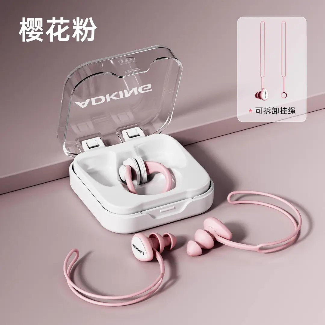 Swimming Earplugs Waterproof Professional Kidsren's Swimming Bath Anti-Water Ingress Non-Soundproof Artifact Adult Earplugs and Nose Clip Set