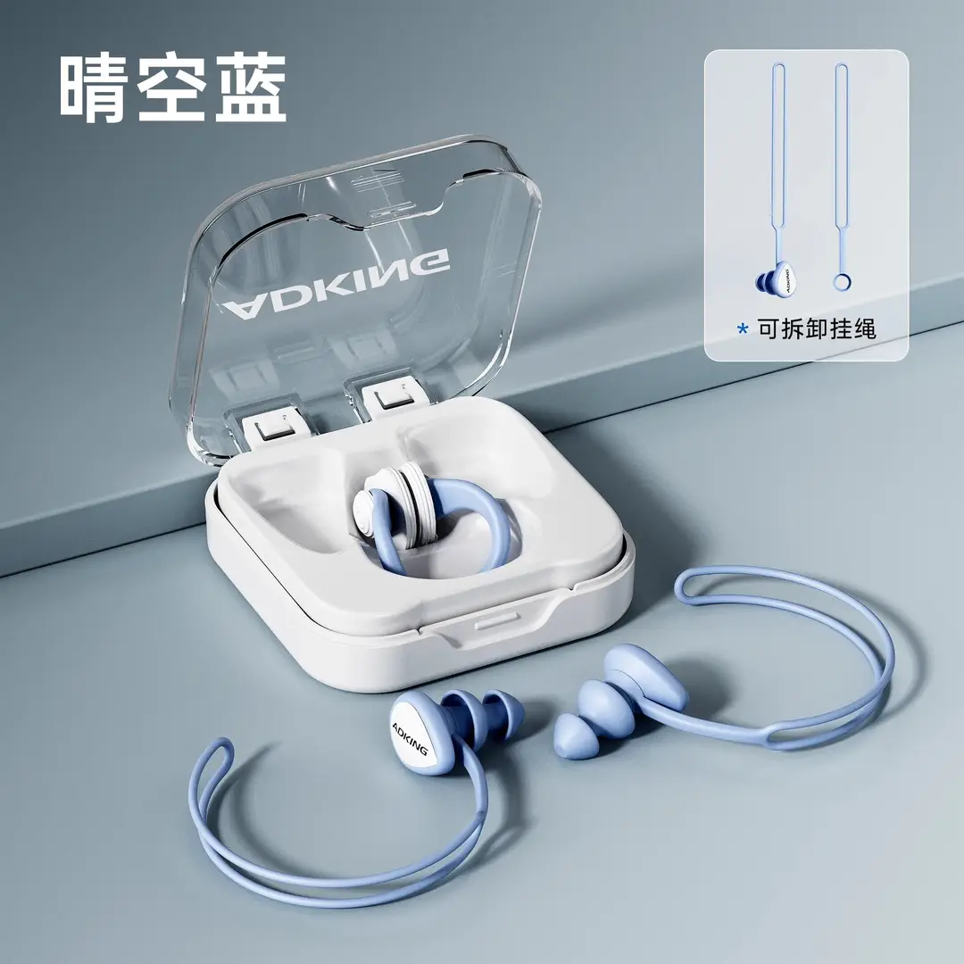 Swimming Earplugs Waterproof Professional Kidsren's Swimming Bath Anti-Water Ingress Non-Soundproof Artifact Adult Earplugs and Nose Clip Set