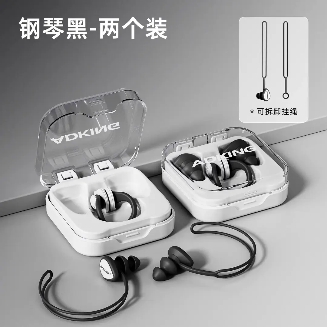 Swimming Earplugs Waterproof Professional Kidsren's Swimming Bath Anti-Water Ingress Non-Soundproof Artifact Adult Earplugs and Nose Clip Set
