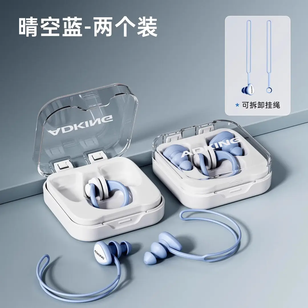 Swimming Earplugs Waterproof Professional Kidsren's Swimming Bath Anti-Water Ingress Non-Soundproof Artifact Adult Earplugs and Nose Clip Set