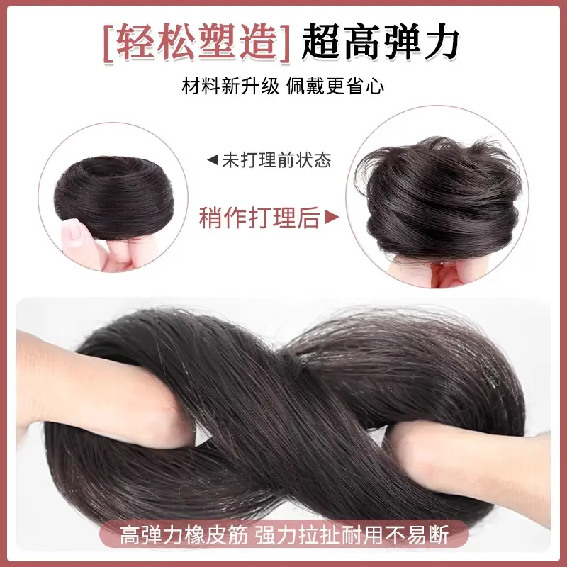 Wig Bun for Women with Curly Hair, Natural Fluffy Artificial Hair Bun, Curly Hair Wig Bun, Straight Hair Bun - Image 10