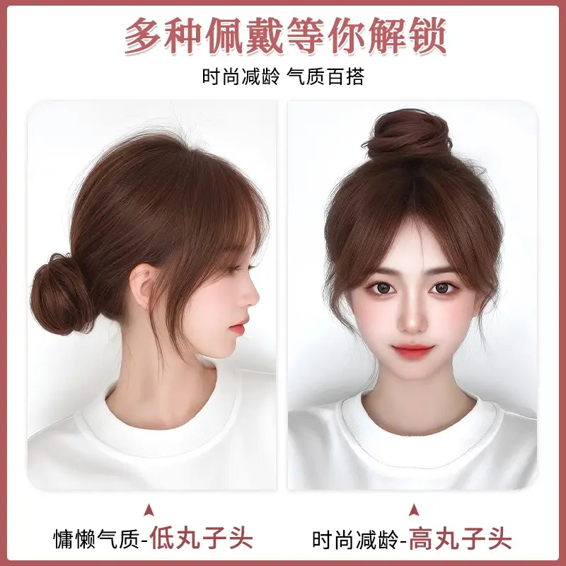 Wig Bun for Women with Curly Hair, Natural Fluffy Artificial Hair Bun, Curly Hair Wig Bun, Straight Hair Bun - Image 12