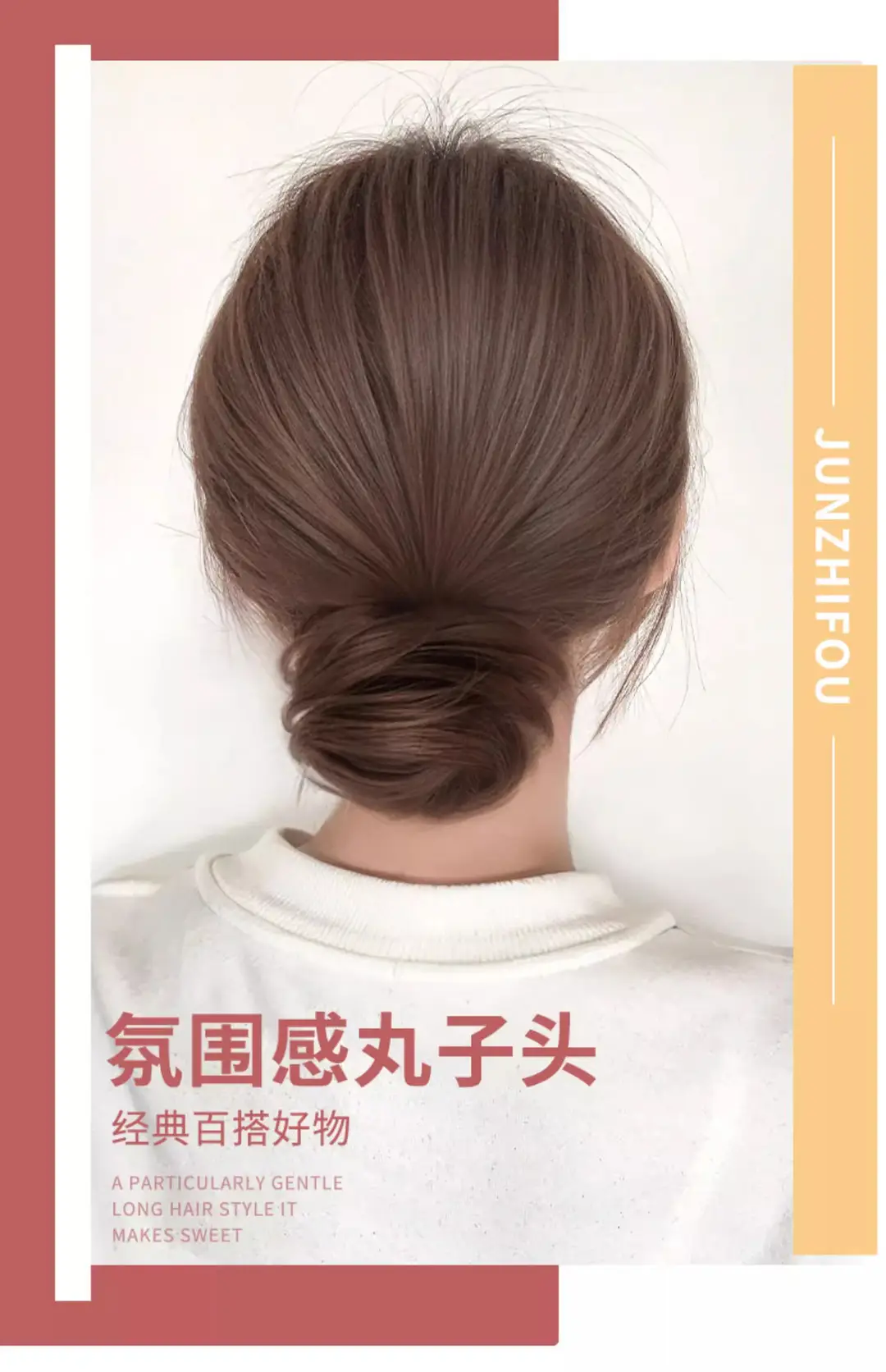 Wig Bun for Women with Curly Hair, Natural Fluffy Artificial Hair Bun, Curly Hair Wig Bun, Straight Hair Bun — feature 1
