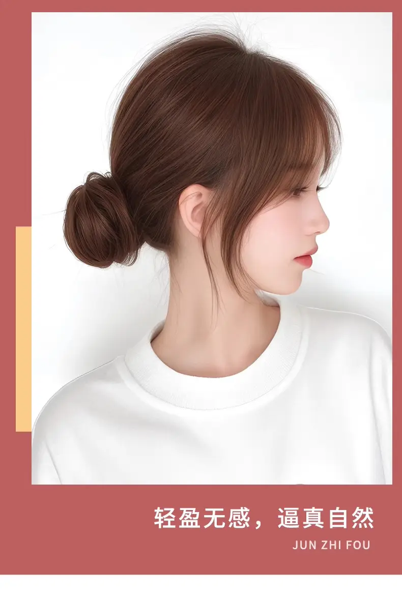Wig Bun for Women with Curly Hair, Natural Fluffy Artificial Hair Bun, Curly Hair Wig Bun, Straight Hair Bun — feature 16