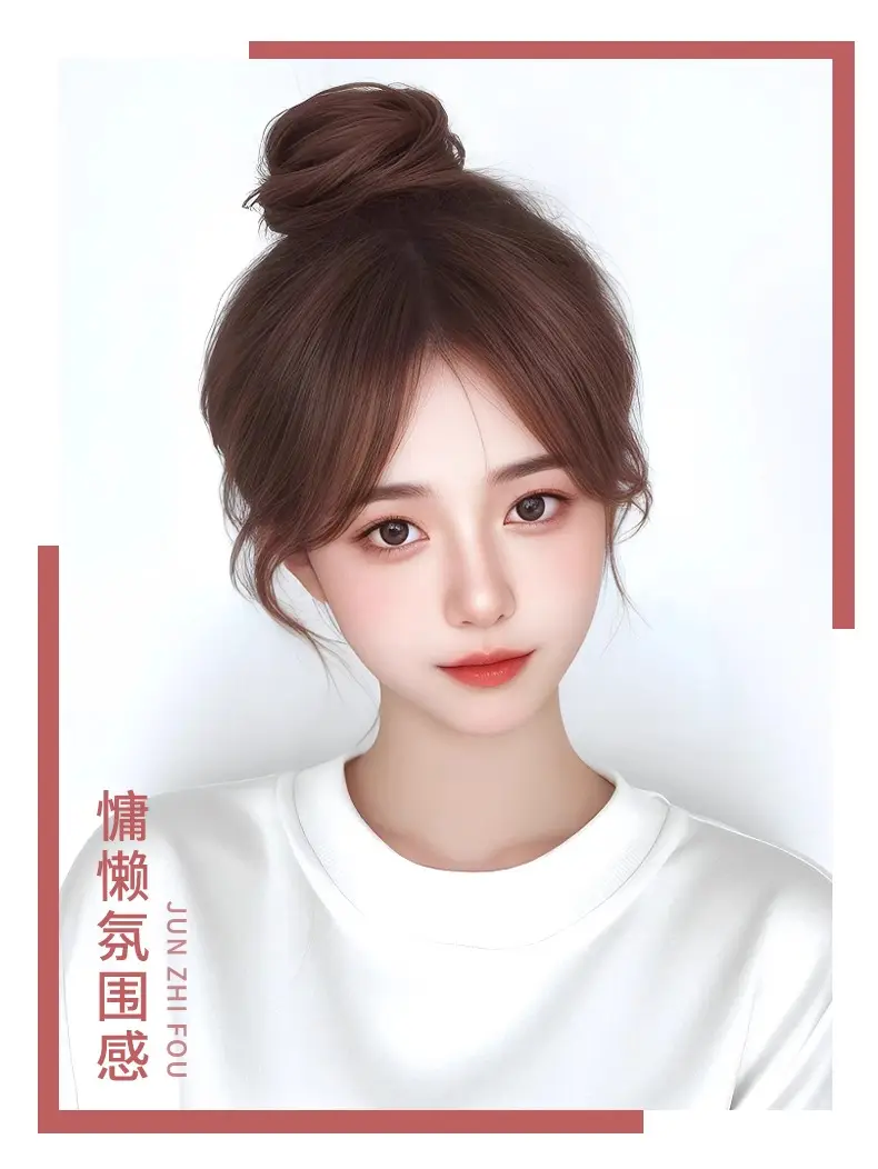 Wig Bun for Women with Curly Hair, Natural Fluffy Artificial Hair Bun, Curly Hair Wig Bun, Straight Hair Bun — feature 17