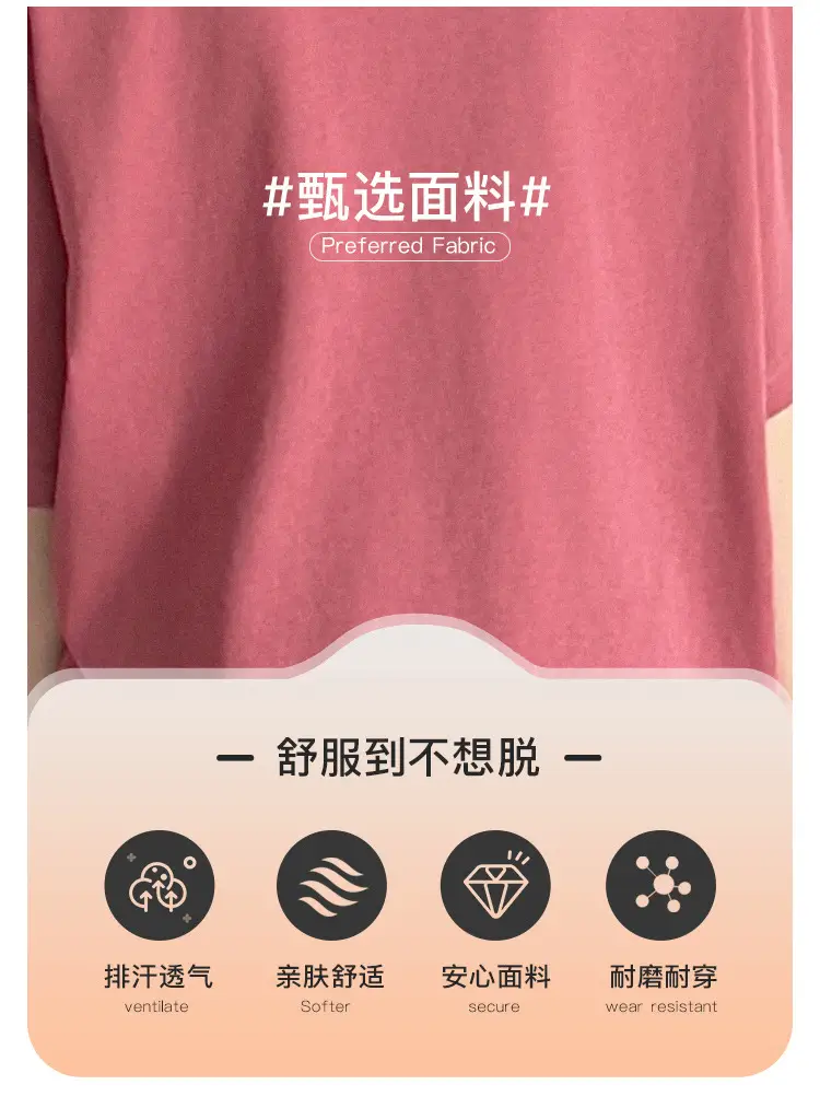 Kids Korean Style 2025 Summer T-Shirt Medium Small — feature 3